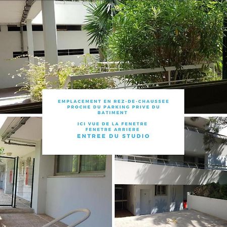 Appartamento Venus - Climatisé - Marina Baie des Anges Villeneuve-Loubet Esterno foto