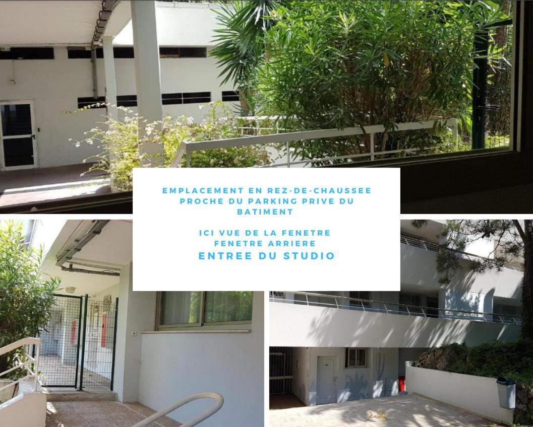 Appartamento Venus - Climatisé - Marina Baie des Anges Villeneuve-Loubet Esterno foto