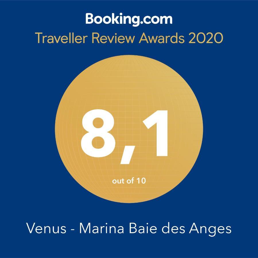 Appartamento Venus - Climatisé - Marina Baie des Anges Villeneuve-Loubet Esterno foto